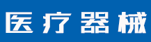 医用空气压缩机组-致准医疗科技有限公司
